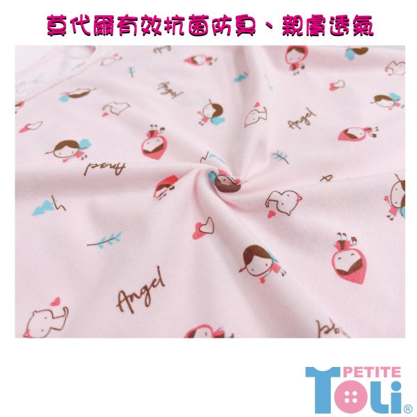 台灣製女童莫代爾抗菌短袖套裝 