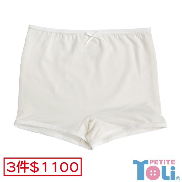 (單件)台灣女童莫代爾抗菌四角內褲(米白) 
