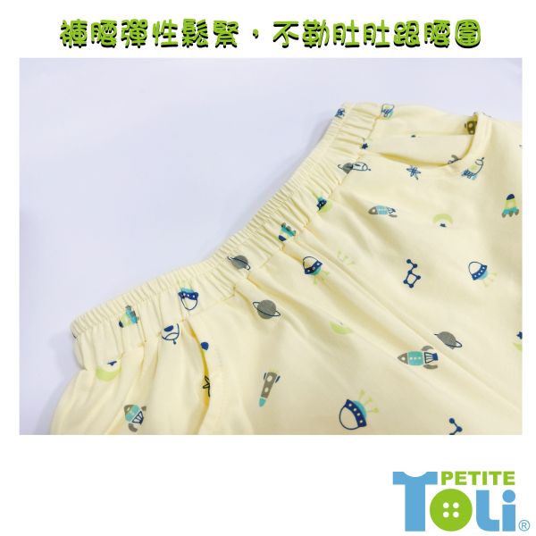 台灣製男童純棉短袖套裝 