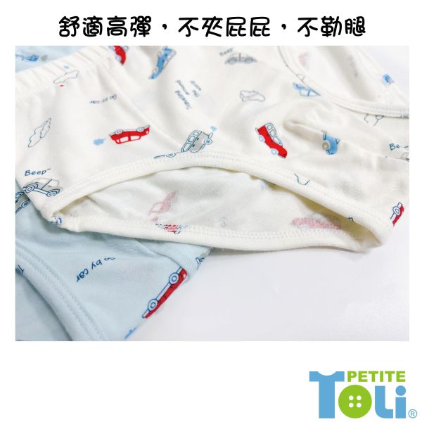 (單件)台灣男童莫代爾抗菌三角內褲 