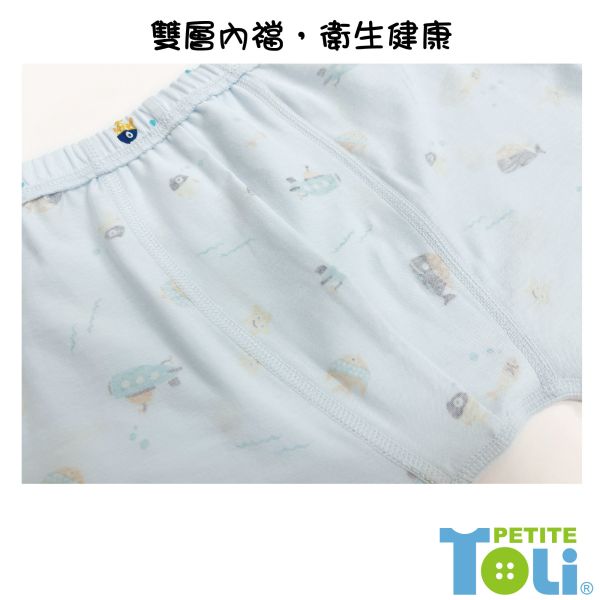 (單件)台灣製男童精梳棉四角內褲(藍/米白) 