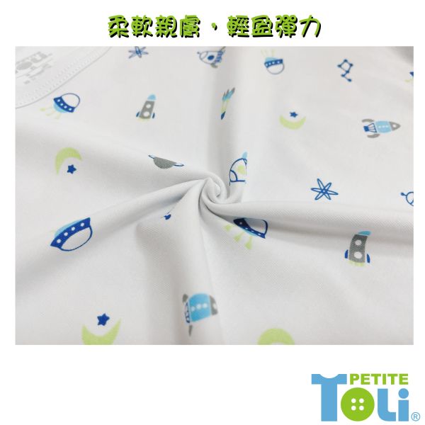 台灣製男童純棉長袖套裝 