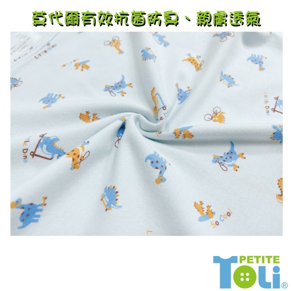 台灣製男童莫代爾抗菌短袖套裝 
