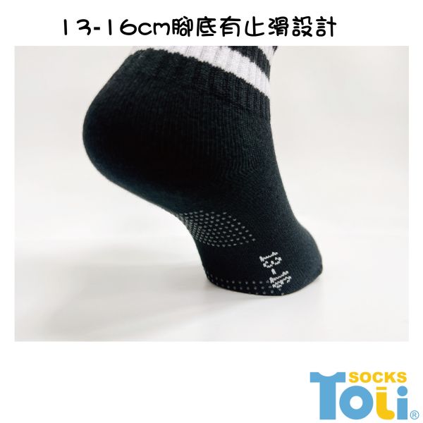 TOLI童襪13~16cm、17~22cm、22~24cm 