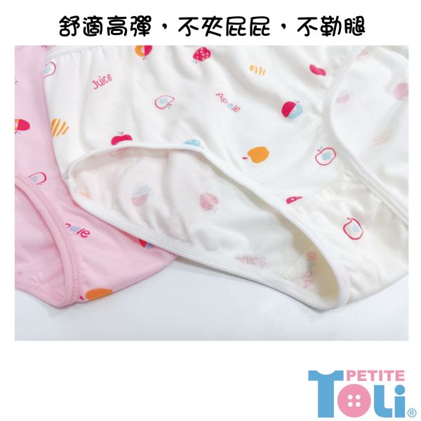 (單件)台灣女童莫代爾抗菌三角內褲 