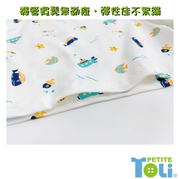 (單件)台灣製男童精梳棉平口褲 