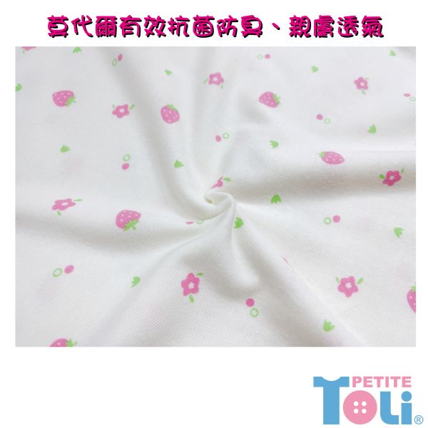 台灣製女童莫代爾抗菌短袖洋裝 