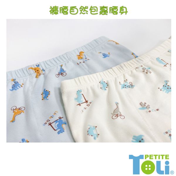 (單件)台灣男童莫代爾抗菌三角內褲 