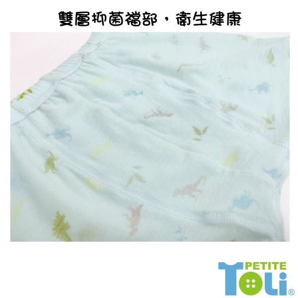 (單件)台灣製男童萊賽爾四角內褲(藍/綠) 