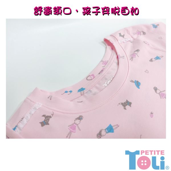 台灣製女童純棉短袖套裝 