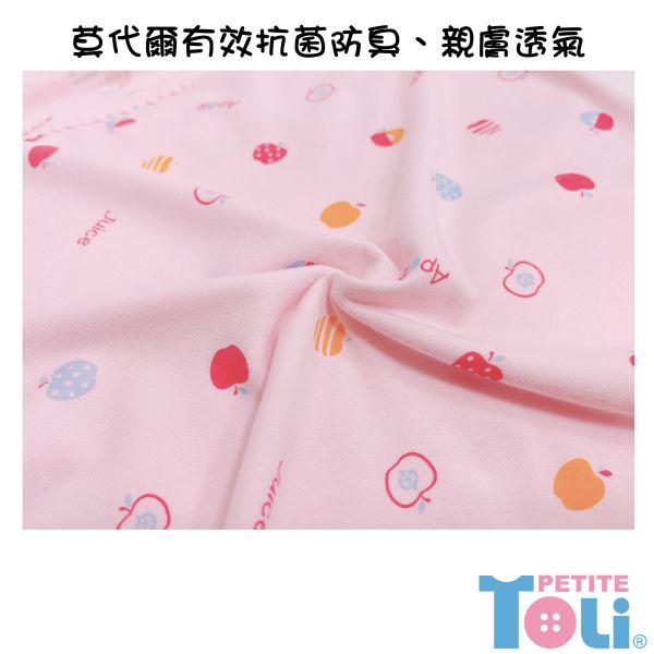 台灣製女童莫代爾抗菌長袖洋裝 