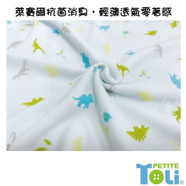 台灣製男童萊賽爾抗菌長袖套裝(藍/綠) 