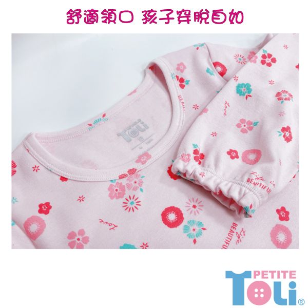 台灣製女童純棉長袖套裝 
