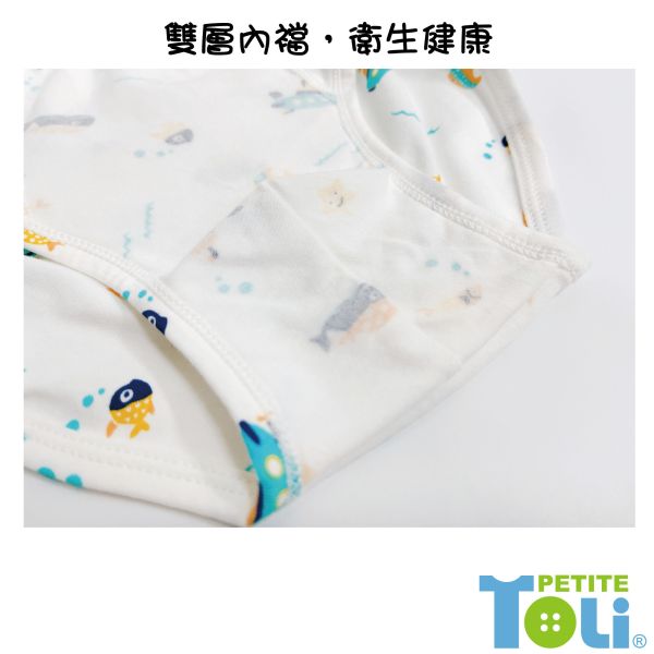 (單件)台灣製男童精梳棉三角內褲(藍/米白) 