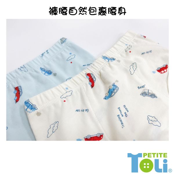 (單件)台灣男童莫代爾抗菌三角內褲 