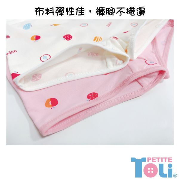 (單件)台灣女童莫代爾抗菌四角內褲 