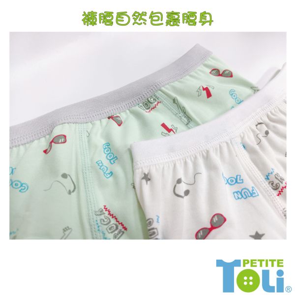 (單件)台灣製男童精梳棉三角內褲(綠/米白) 