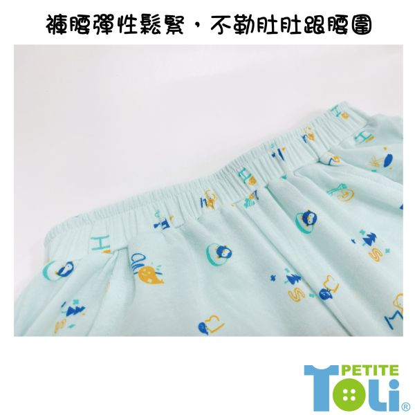 台灣製男童萊賽爾抗菌短袖套裝(綠) 