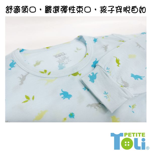 台灣製男童萊賽爾抗菌長袖套裝(藍/綠) 
