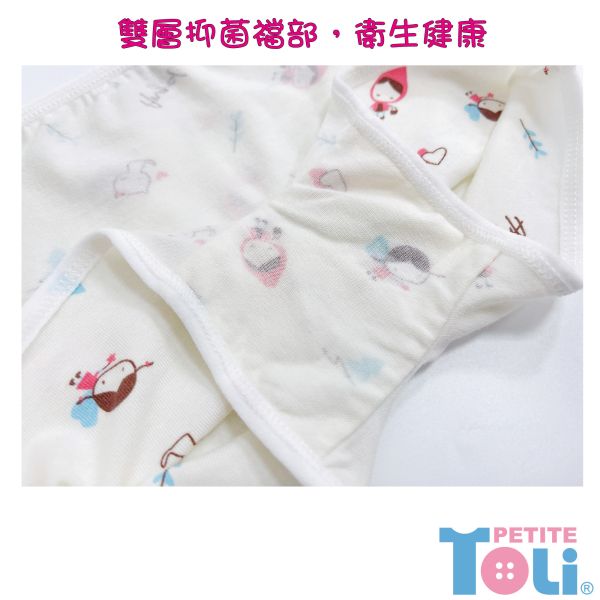 (單件)台灣女童莫代爾抗菌四角內褲 