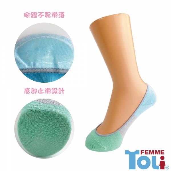 台灣製女隱形止滑襪 