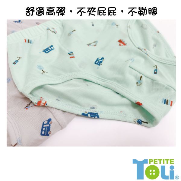 (單件)台灣製男童萊賽爾三角內褲(灰/綠) 