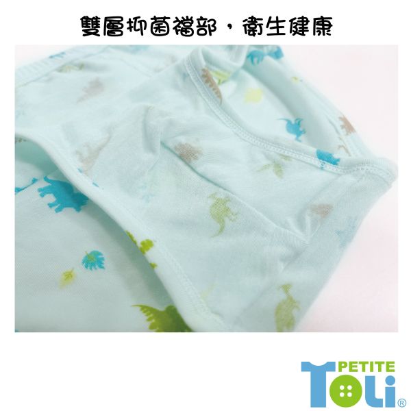 (單件)台灣製男童萊賽爾三角內褲(藍/綠) 