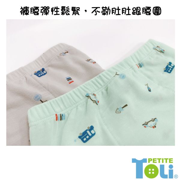 (單件)台灣製男童萊賽爾三角內褲(灰/綠) 