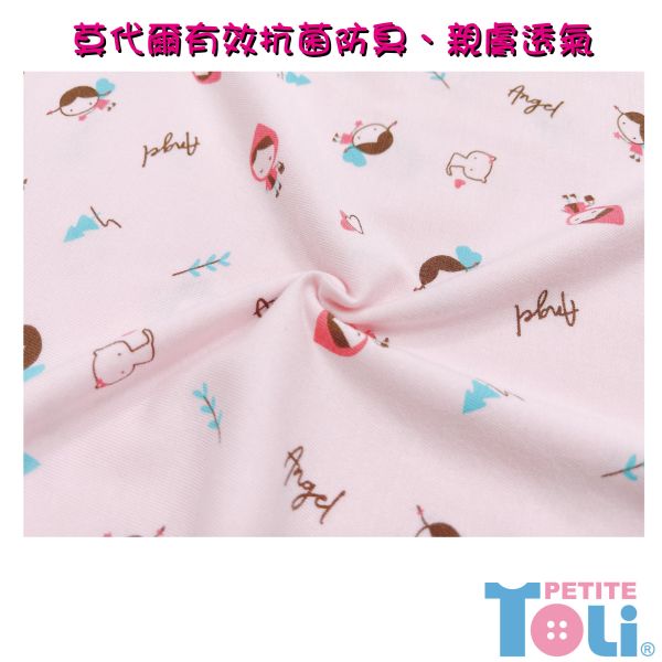 台灣製女童莫代爾抗菌長袖套裝 