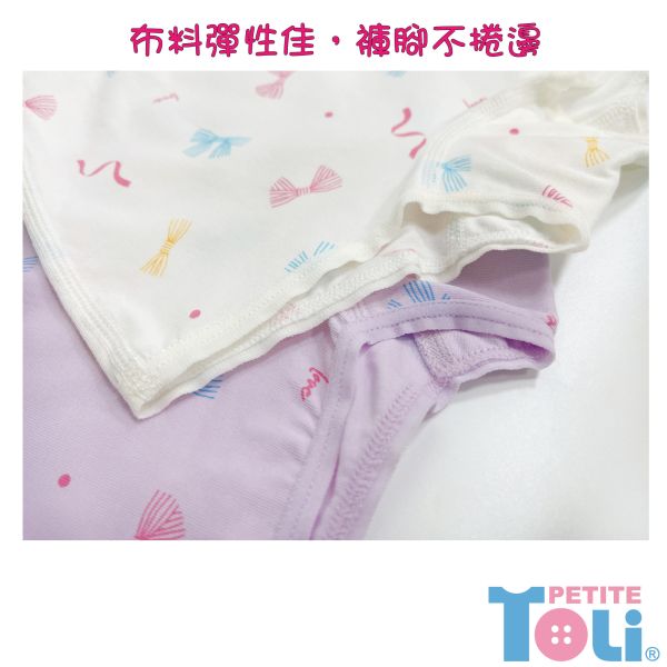 (單件)台灣製女童精梳棉四角內褲(紫/米白) 