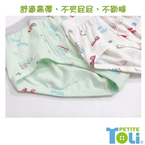 (單件)台灣製男童精梳棉三角內褲(綠/米白) 