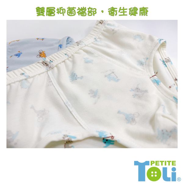 (單件)台灣男童莫代爾抗菌三角內褲 