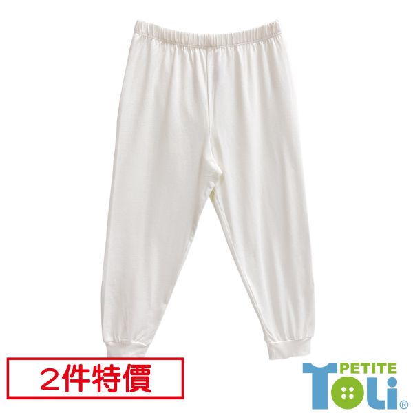 (單件)台灣莫代爾抗菌防臭童長褲 