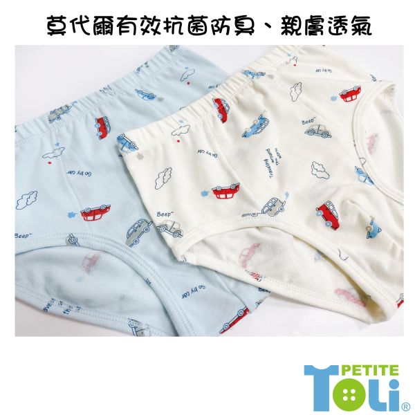 (單件)台灣男童莫代爾抗菌三角內褲 