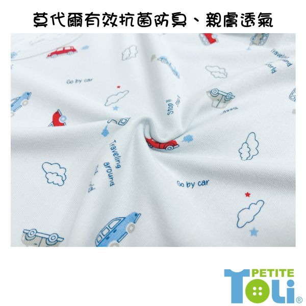 台灣製男童莫代爾抗菌長袖套裝 