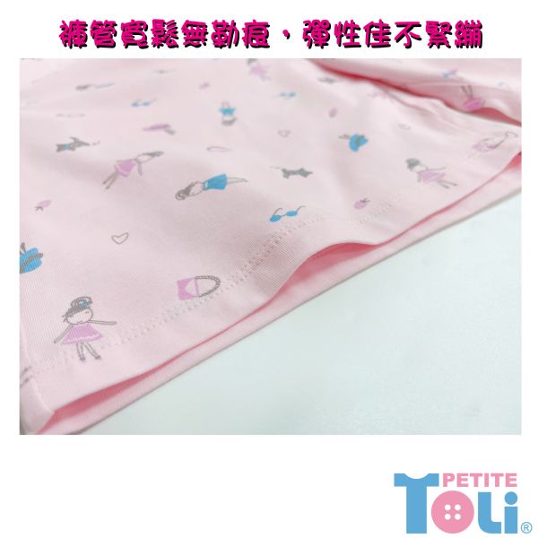 台灣製女童純棉短袖套裝 