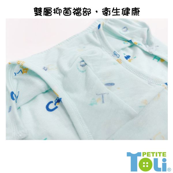 (單件)台灣製男童萊賽爾三角內褲(藍/綠) 