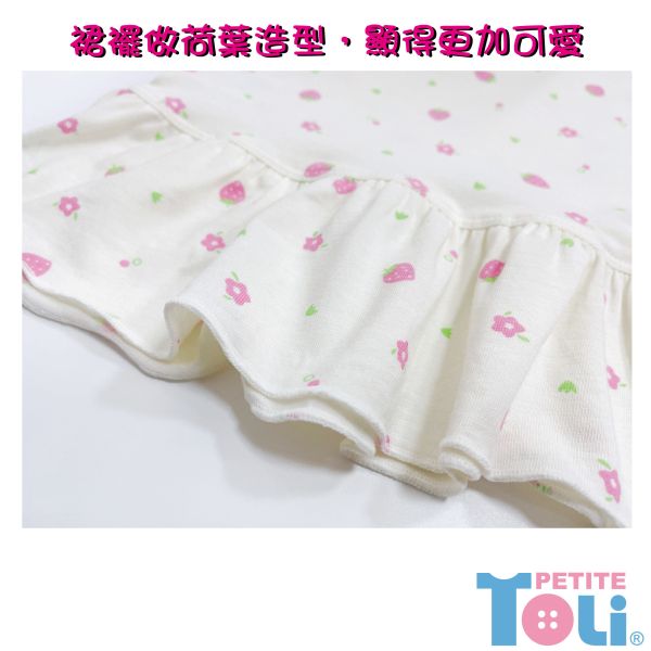 台灣製女童莫代爾抗菌短袖洋裝 
