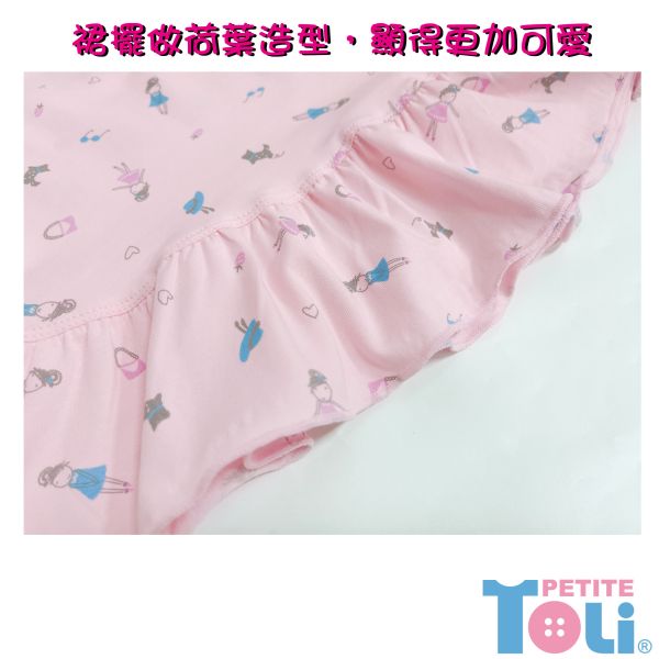 台灣製女童純棉短袖洋裝 