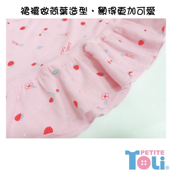 台灣製女童萊賽爾長袖洋裝 