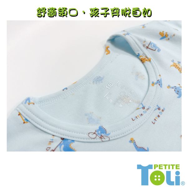 台灣製男童莫代爾抗菌短袖套裝 