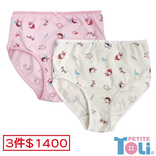 (單件)台灣女童莫代爾抗菌三角內褲 