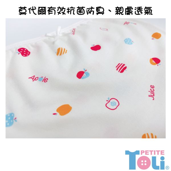 (單件)台灣女童莫代爾抗菌四角內褲 