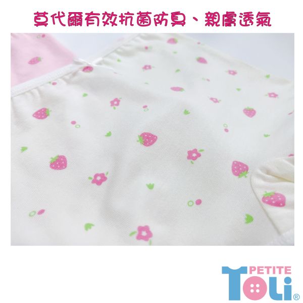 (單件)台灣女童莫代爾抗菌四角內褲 
