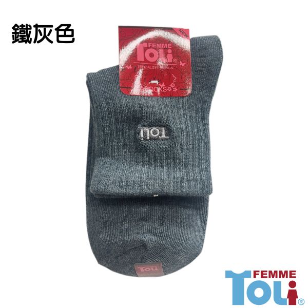 台灣製女短襪 