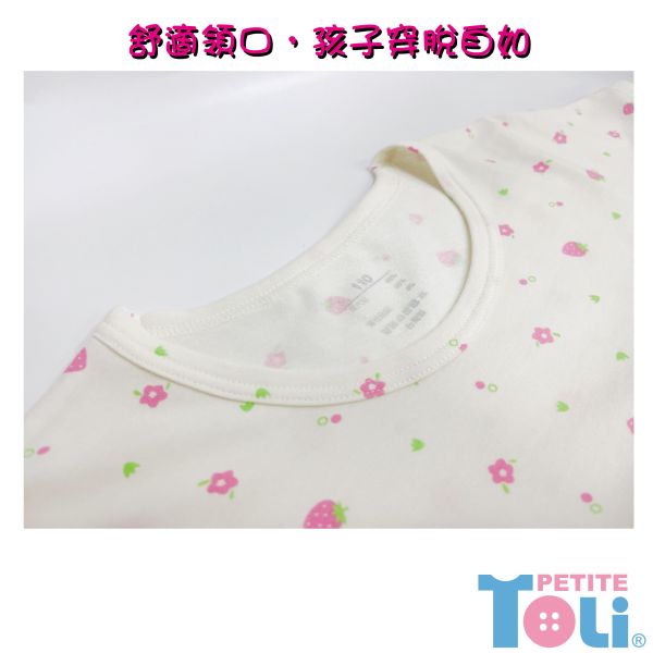 台灣製女童莫代爾抗菌短袖洋裝 
