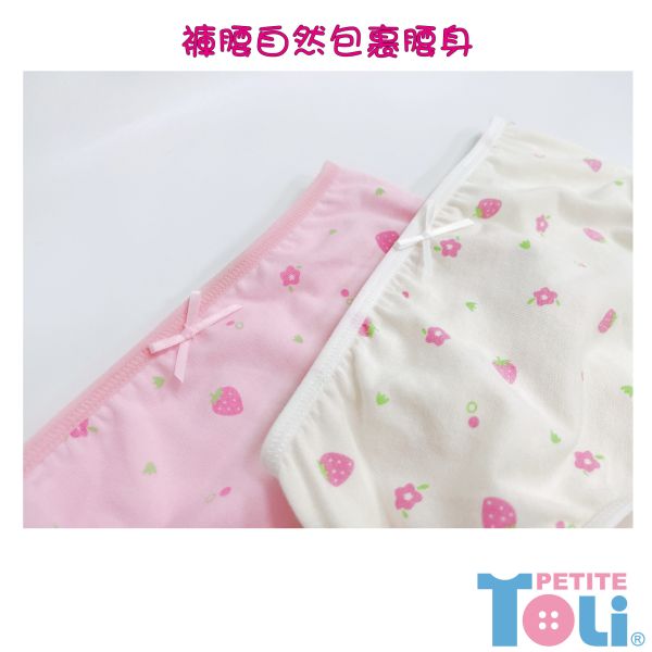 (單件)台灣女童莫代爾抗菌三角內褲 