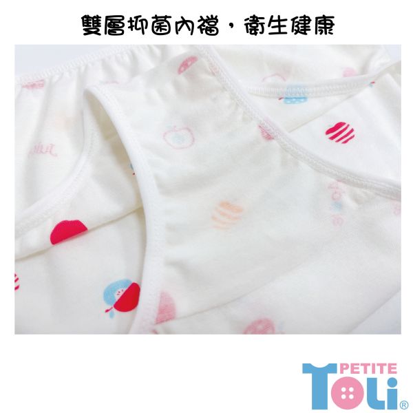 (單件)台灣女童莫代爾抗菌三角內褲 