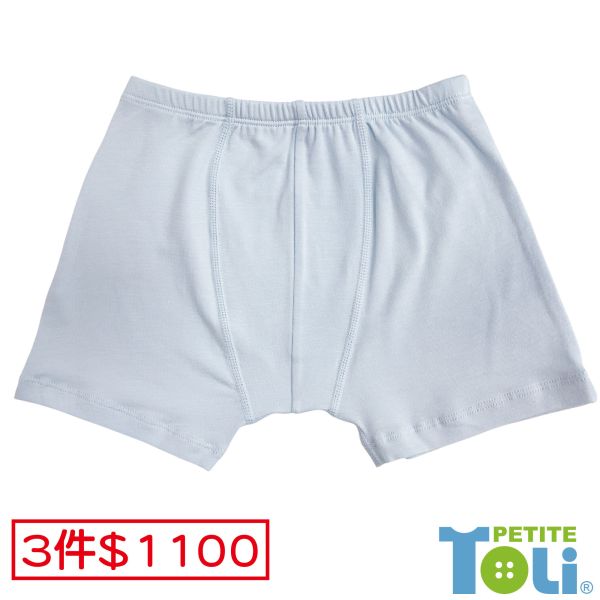 (單件)台灣男童莫代爾抗菌四角內褲(藍) 