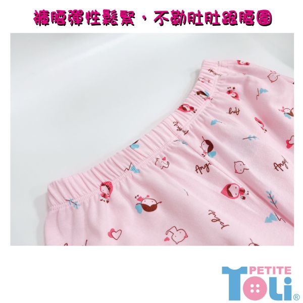 台灣製女童莫代爾抗菌短袖套裝 